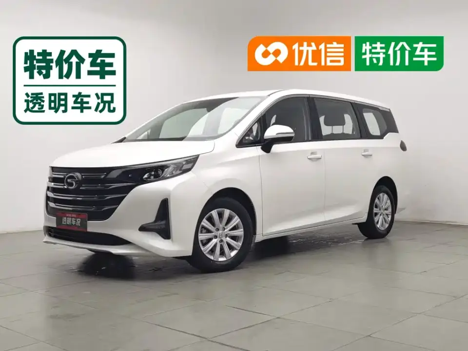 GAC Trumpchi M6 270T DCT Luxury Edition (7-Seater) 2020