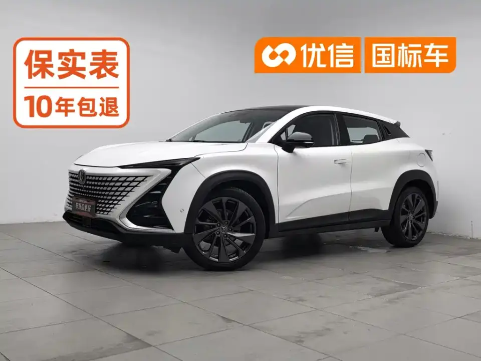 Changan UNI-T 1.5T Flagship 2020