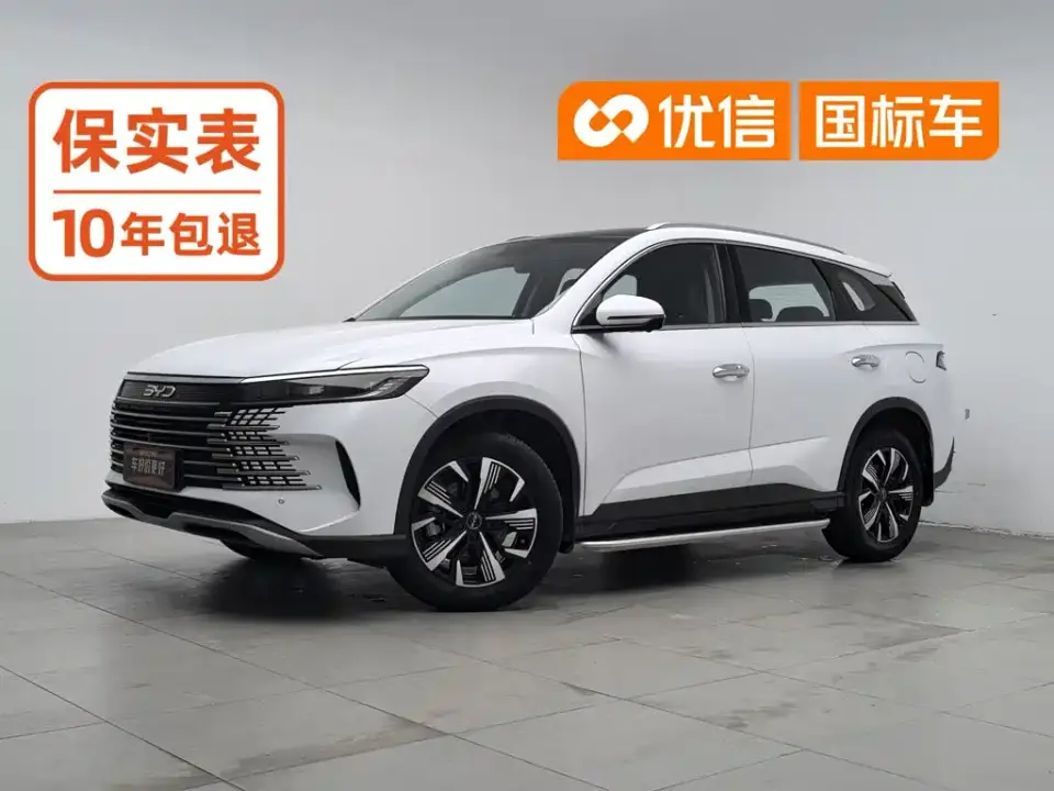 BYD Seal 05 DM-i DM-i 75KM Luxury Type 2025