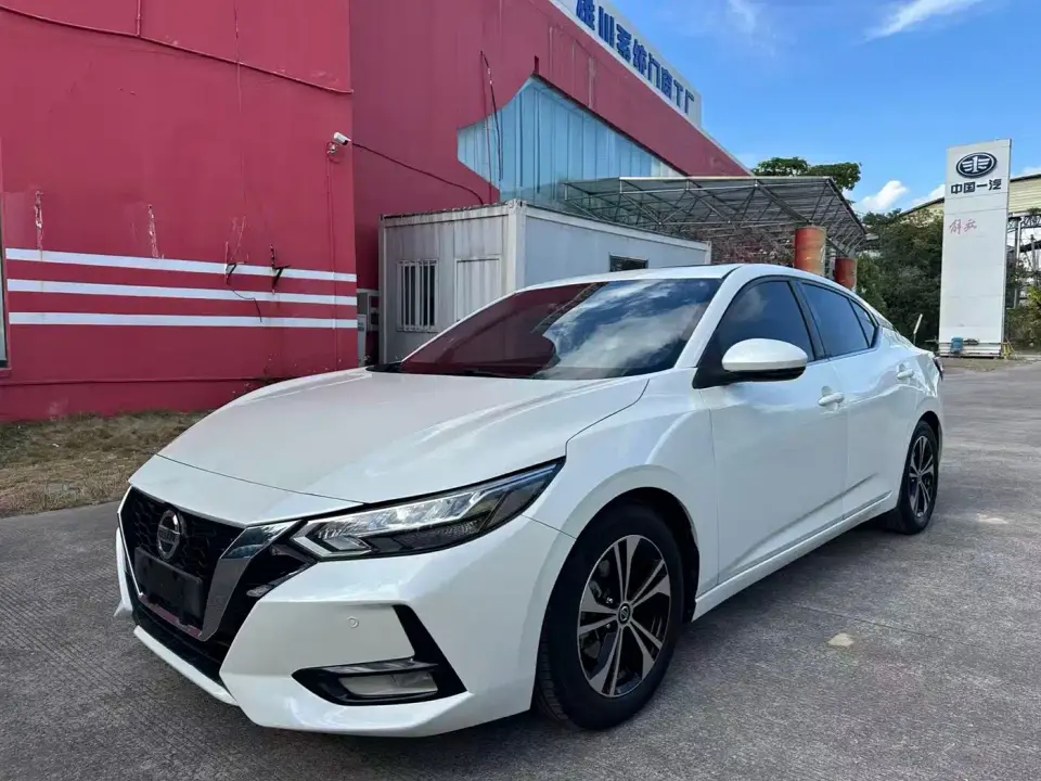 Nissan Sylphy 1.6L XL CVT Joy Edition 2020