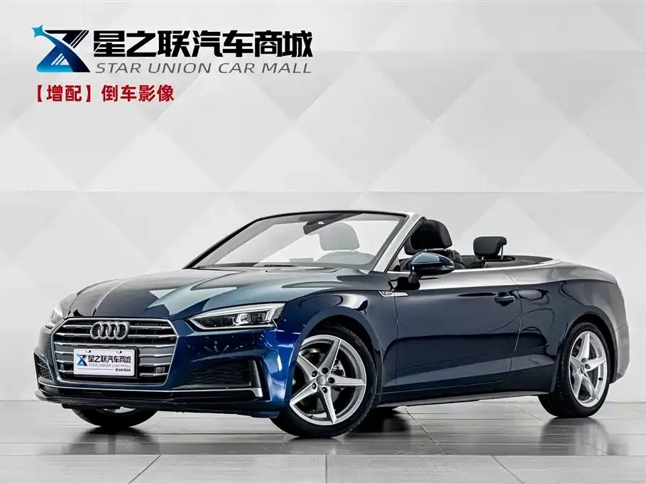 Audi A5 (Import) Cabriolet 40 TFSI Fashion (China V) 2019