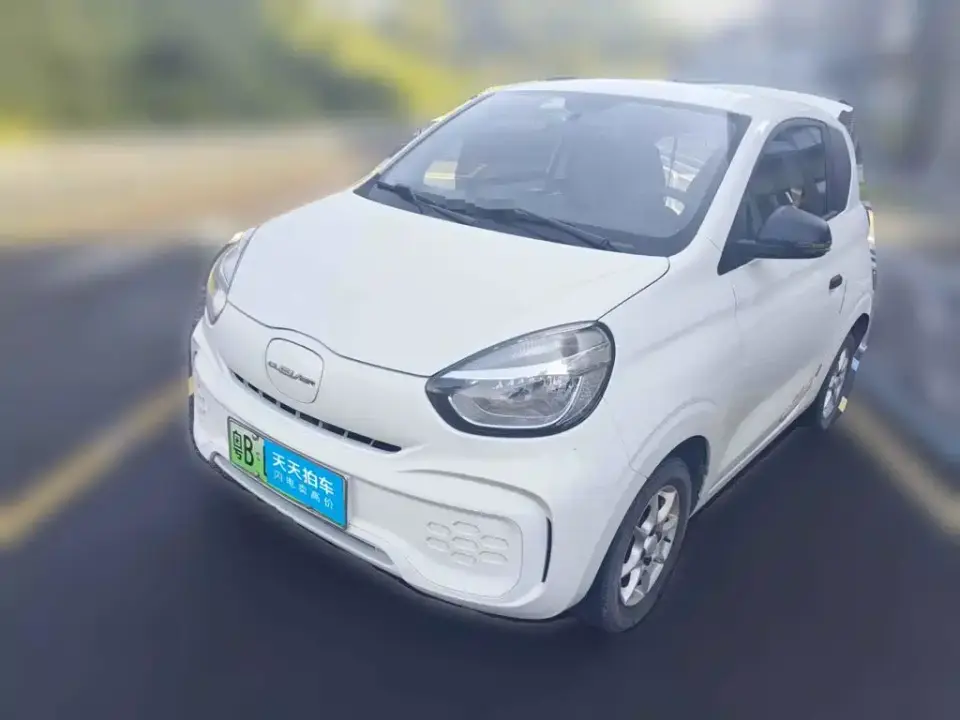 Roewe Kaiwei CLEVER 311km Vitality Bobo Edition 2022
