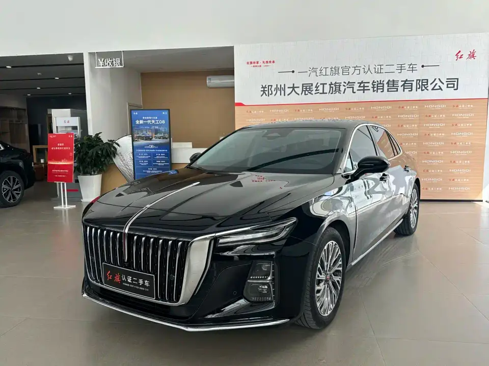 Hongqi H5 2.0T Auto Smart Connect Flag Comfort 2023
