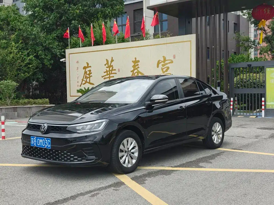 Volkswagen Lavida New Sharp 1.5L Auto Aspiration Edition 2024