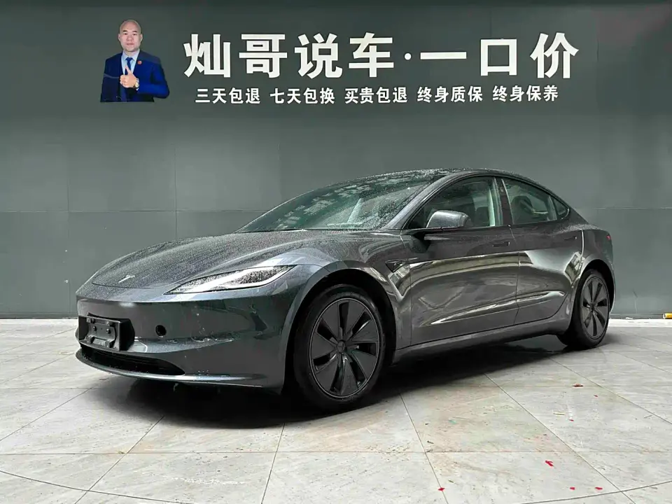 Tesla Model 3 Rear-Wheel Drive 2024
