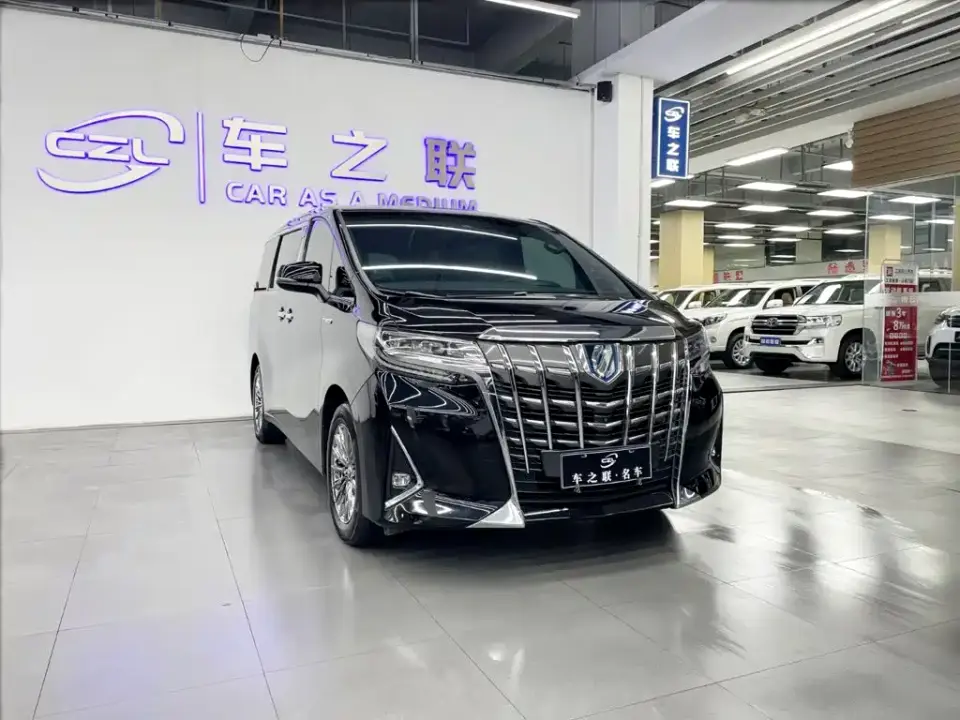 Toyota Alphard Hybrid 2.5L Premium Edition 2019