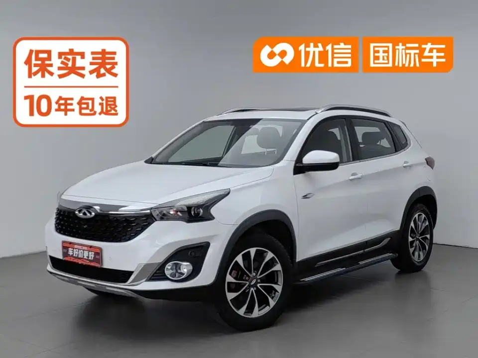Chery Tiggo 7 Model FLY 1.5T DCT Business Edition 2021