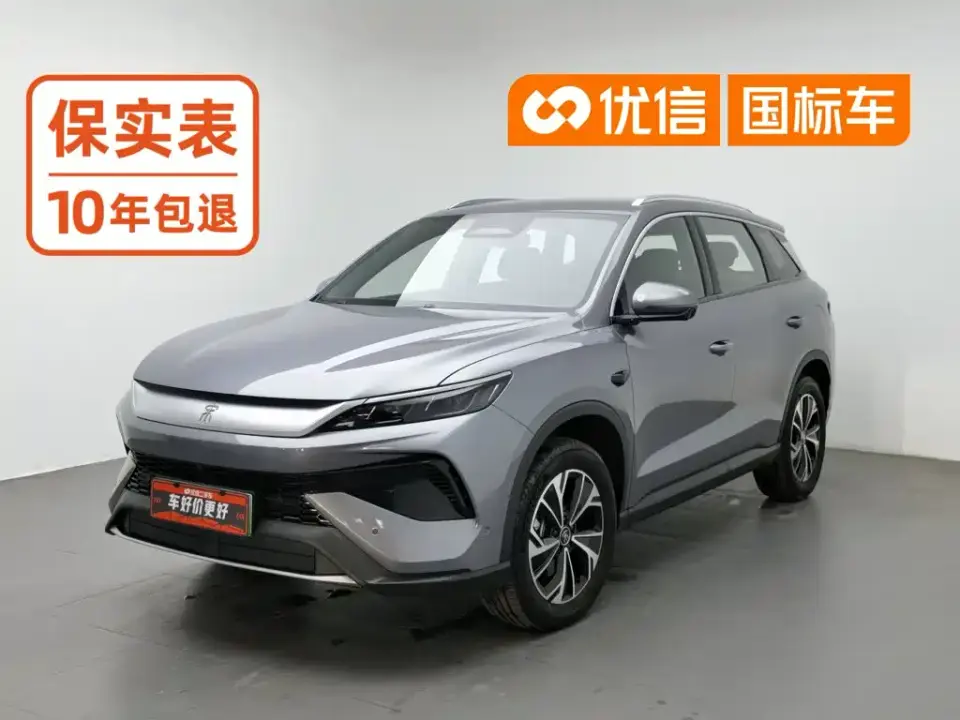 BYD Song Pro New Energy DM-i Smart Edition 133KM Superior 2025