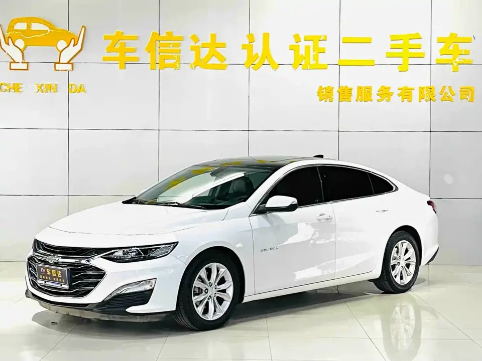 Chevrolet Malibu XL 535T CVT Dynamic Edition 2019