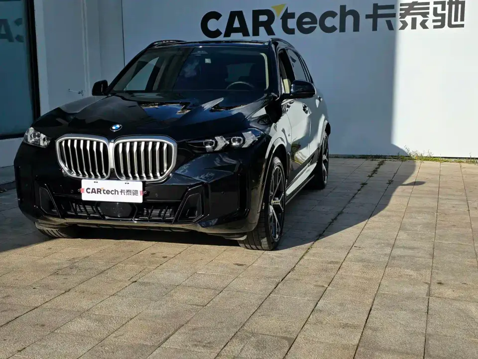 BMW X5 Model xDrive 30Li Exclusive M Sport Blackout Package 2025