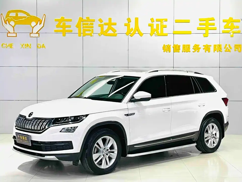 Skoda Kodiaq Facelift TSI330 5-Seater 2WD Luxury Premium Edition China V 2020