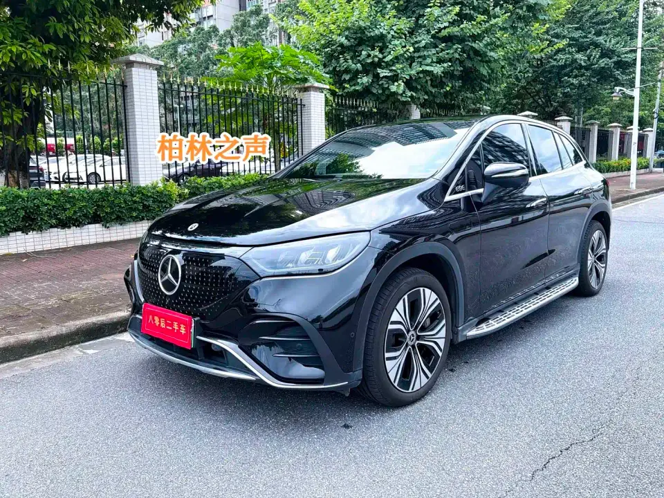 Mercedes-Benz EQE SUV 500 4MATIC Luxury Edition 2024