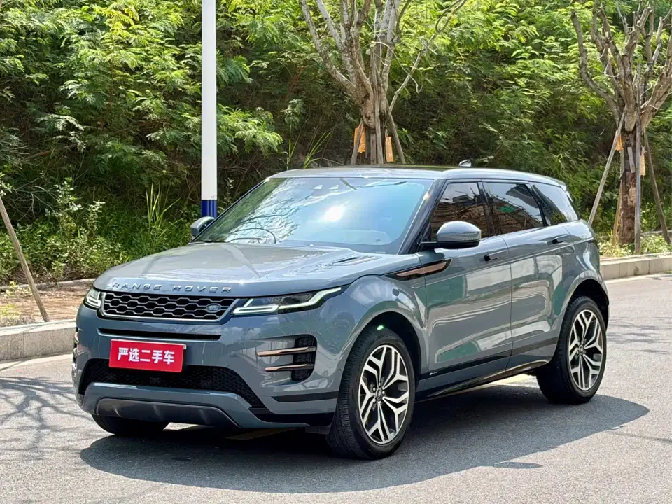 Land Rover Range Rover Evoque 249PS R-DYNAMIC S Sport Edition 2020