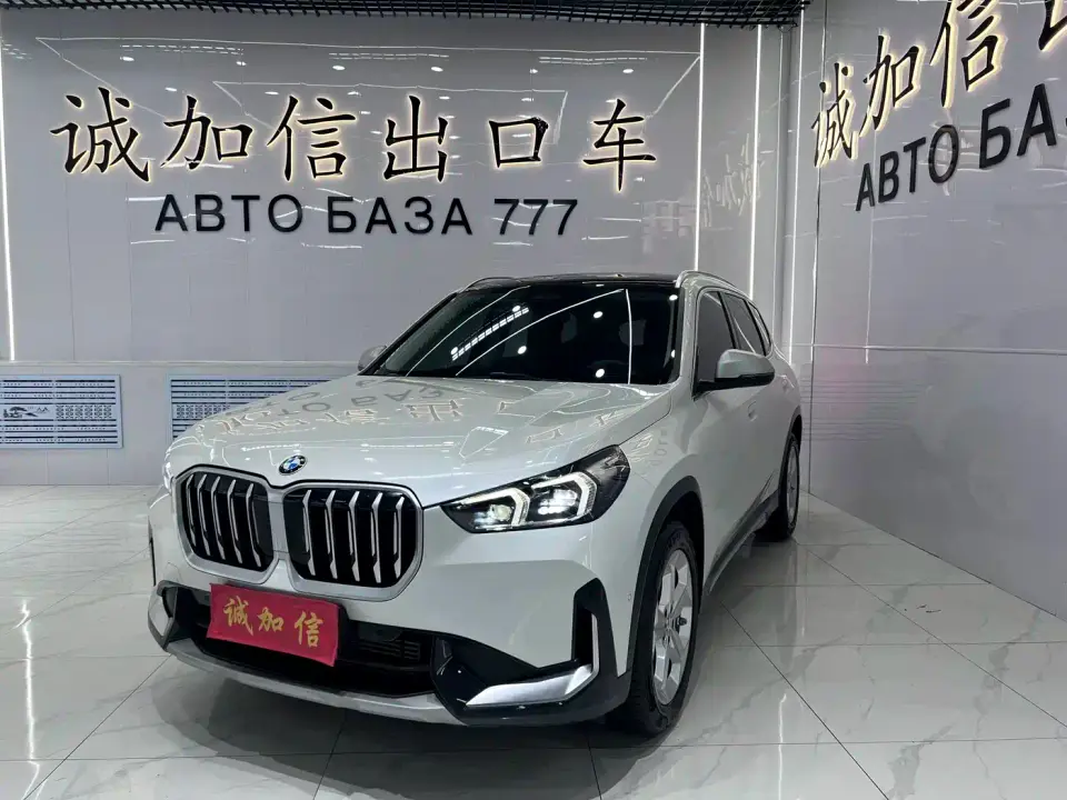 BMW X1 sDrive20Li X Design Package 2023