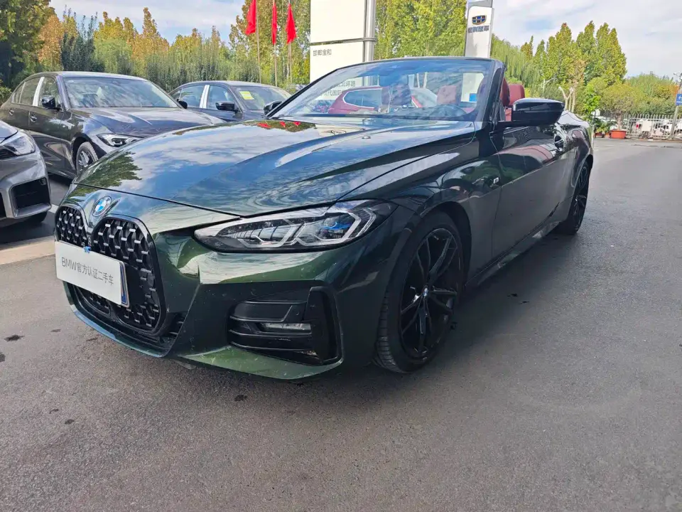 BMW 4 Series Facelift 425i Convertible M Sport Shadow Edition 2023