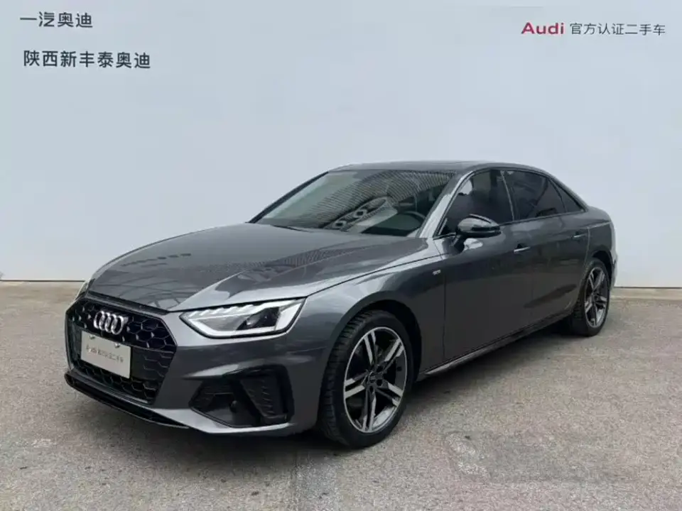 Audi A4L 40 TFSI Luxury Dynamic 2023