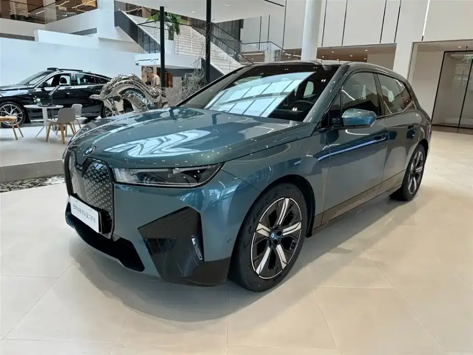 BMW iX xDrive40 2023