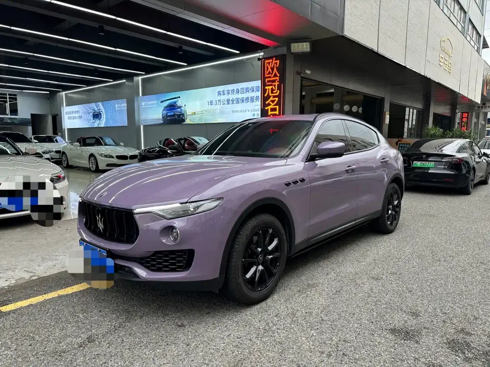 Maserati Levante 3.0T Standard Edition China V 2020