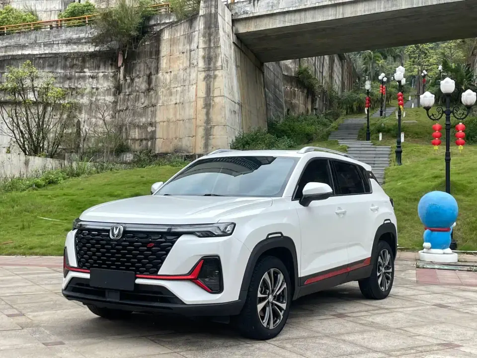 Changan CS35 PLUS Blue Whale NE 1.4T DCT Luxury 2022