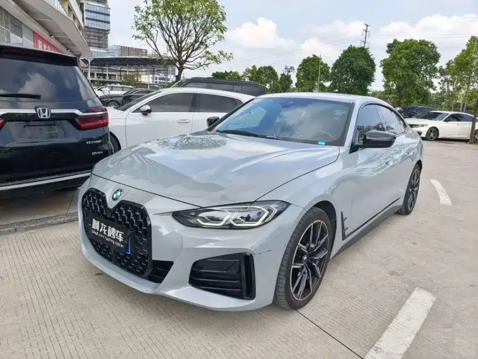 BMW 4 Series 425i Gran Coupe M Sport Shadowline Package 2024