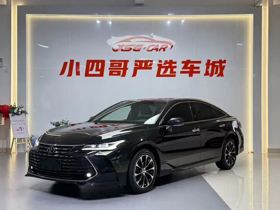 Toyota Avalon 2.0L Luxury Edition 2022