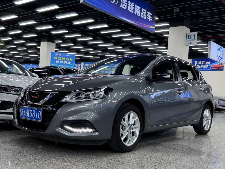 Nissan Tiida 1.6L CVT Smart Drive Edition 2021
