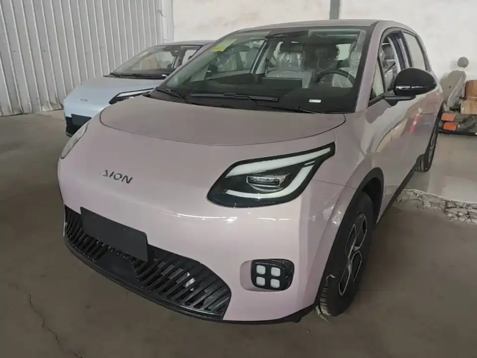 Aion UT Model 330 Starlight Edition 2026