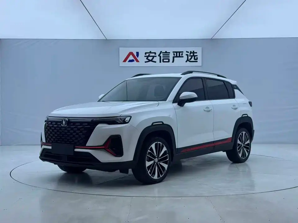Changan CS35 PLUS Enjoy Edition 1.4T DCT Premium 2023