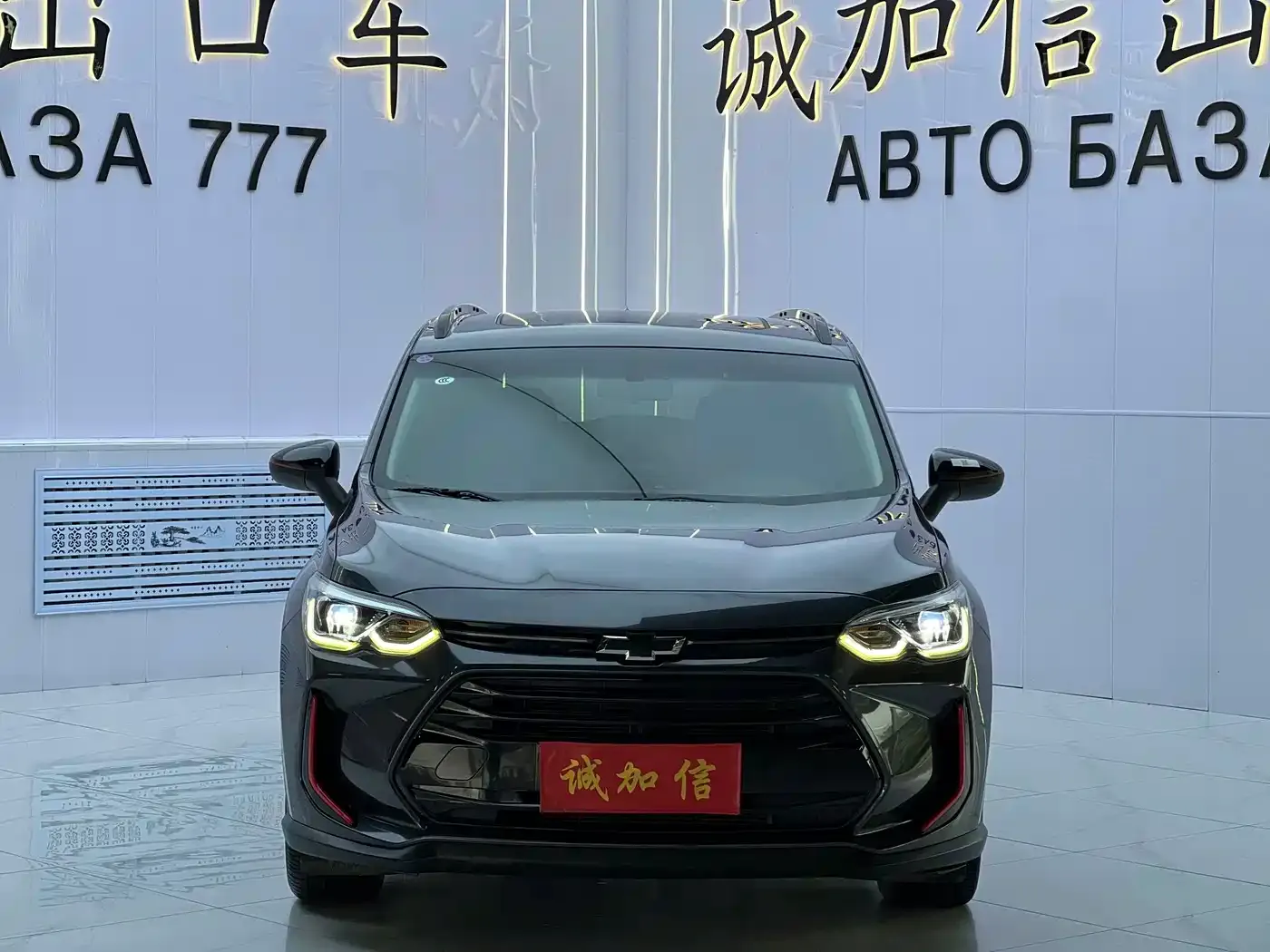Chevrolet Volando Mild Hybrid Redline 530T Automatic Prestige Edition (5+2 seater) 2023 — фото 2