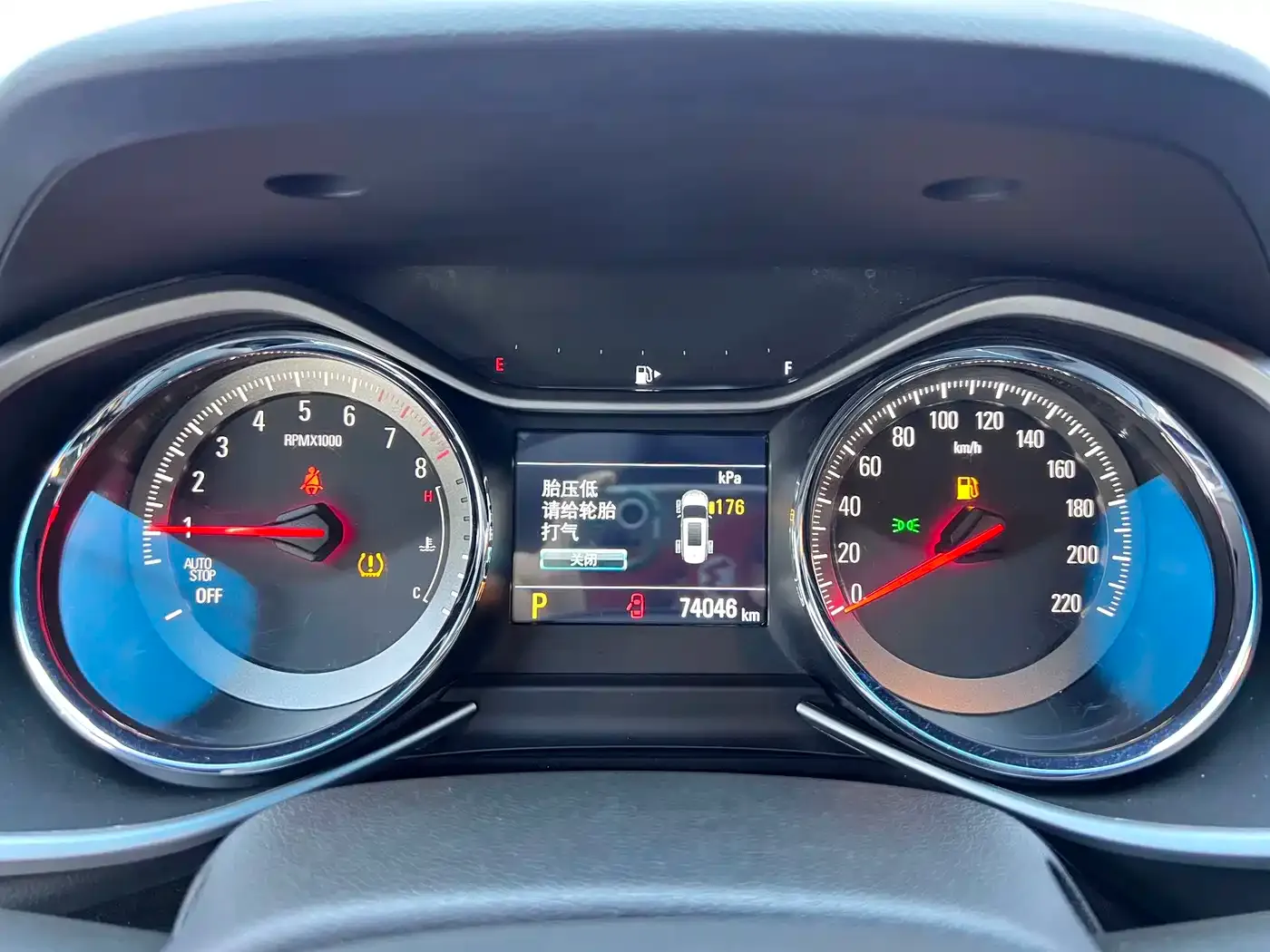 Chevrolet Volando Mild Hybrid Redline 530T Automatic Prestige Edition (5+2 seater) 2023 — фото 11