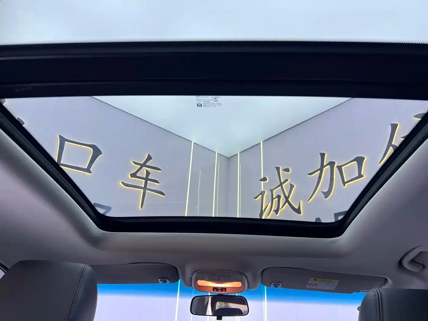 Chevrolet Volando Mild Hybrid Redline 530T Automatic Prestige Edition (5+2 seater) 2023 — фото 14