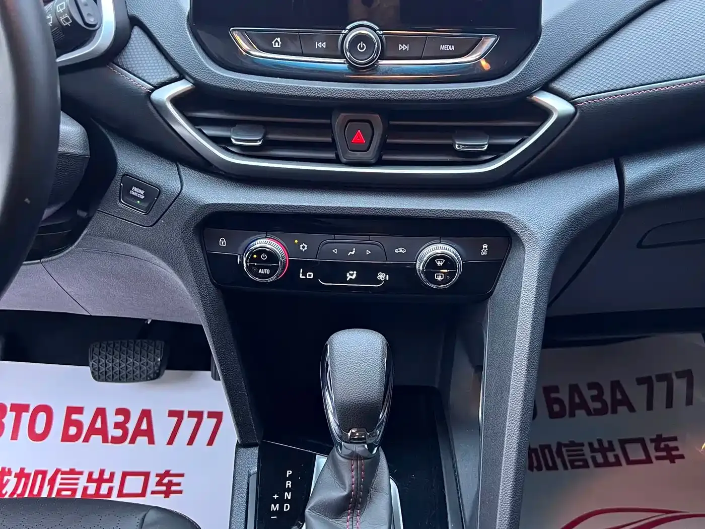 Chevrolet Volando Mild Hybrid Redline 530T Automatic Prestige Edition (5+2 seater) 2023 — фото 12
