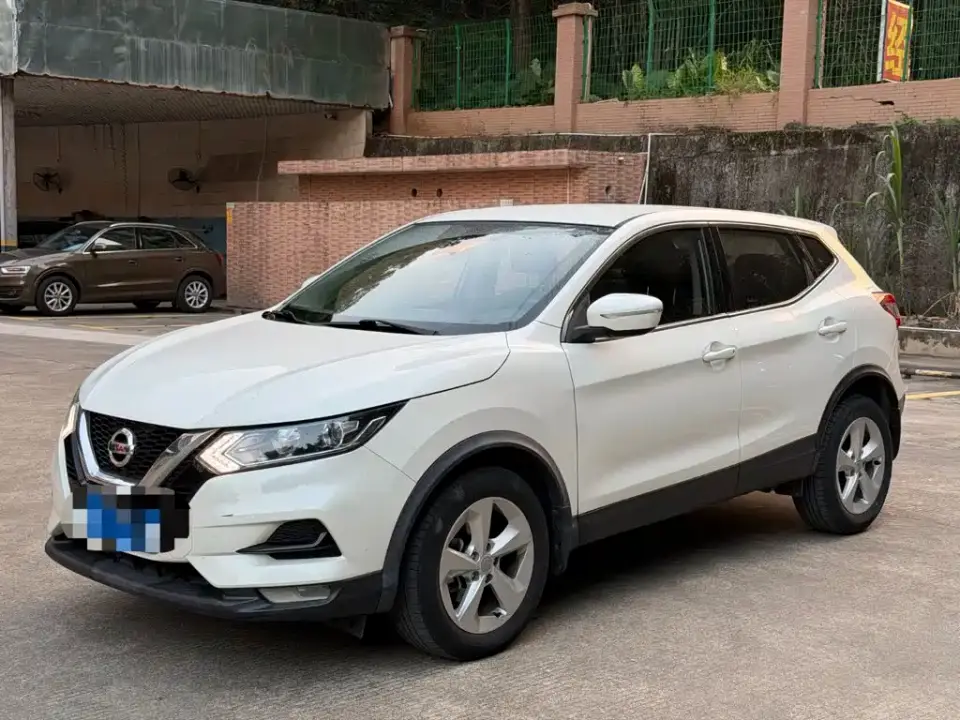 Nissan Qashqai 2.0L CVT Smart Edition 2021