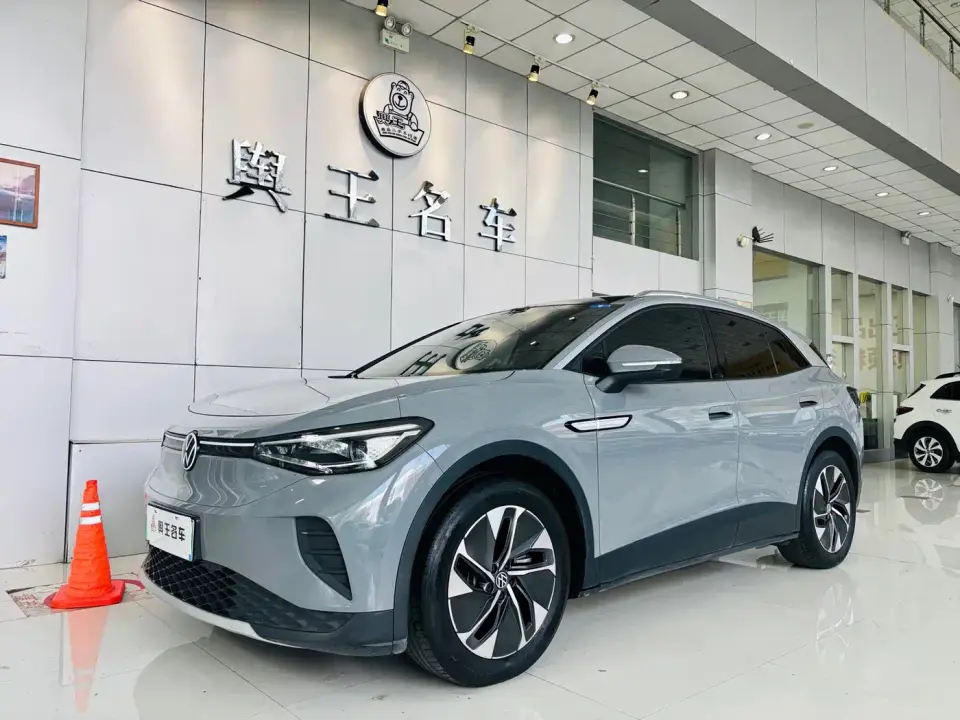 Volkswagen ID.4 CROZZ Pure Limited Edition 2023