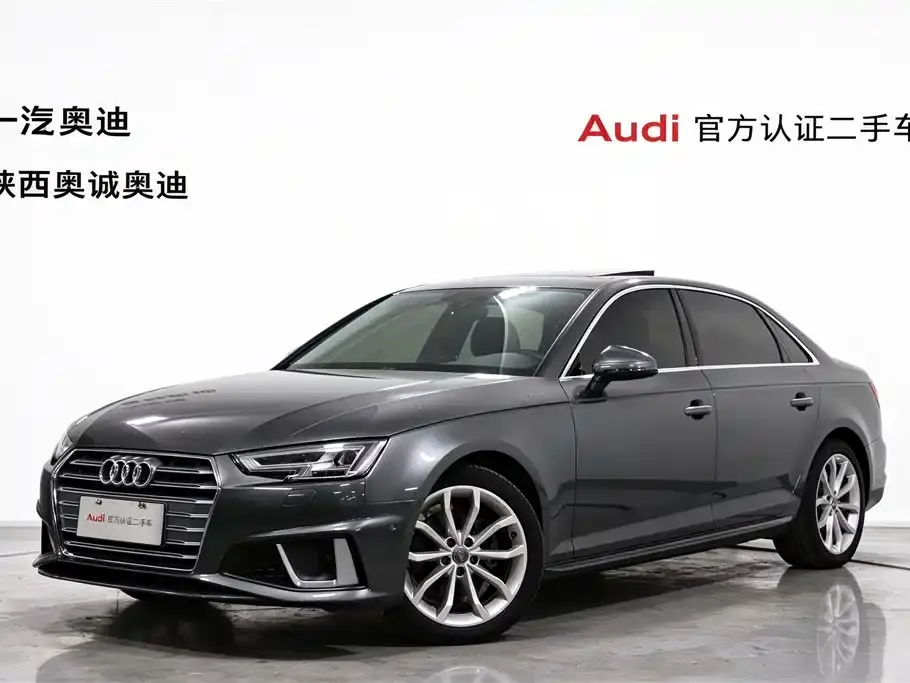 Audi A4L 40 TFSI Fashion (China VI) 2020