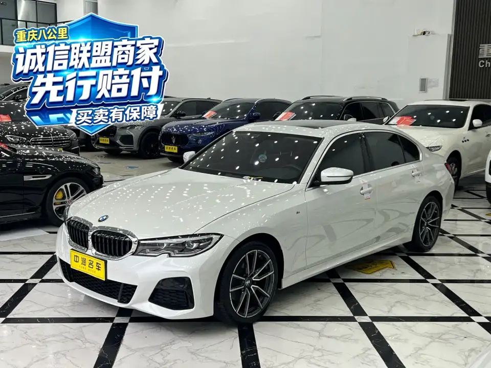 BMW 3 Series 320Li M Sport Package 2021