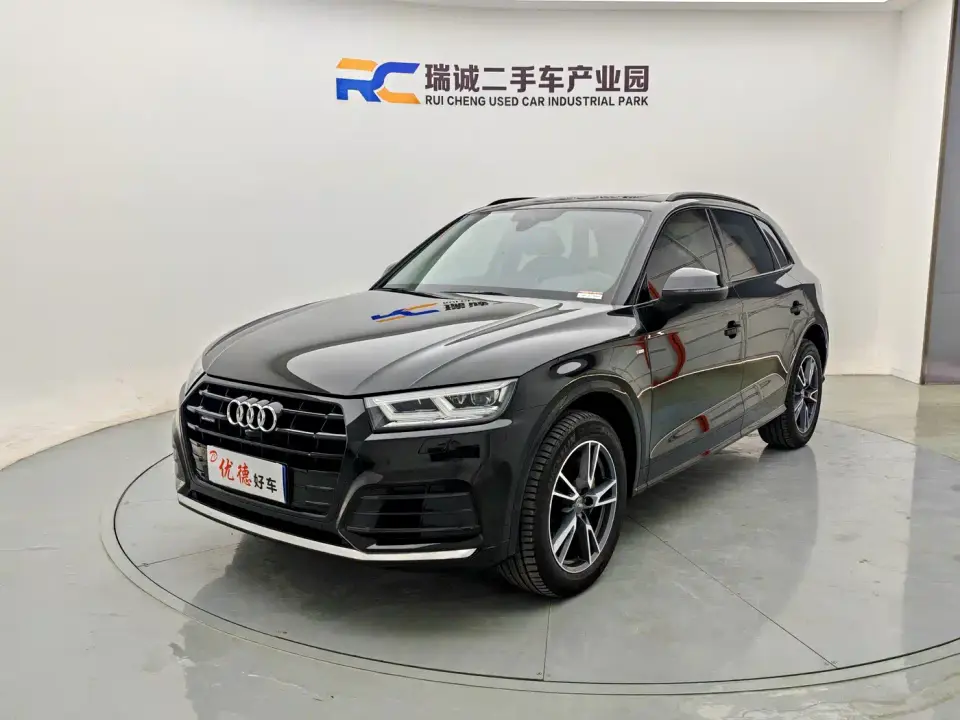 Audi Q5L 45 TFSI Exclusive Fashion 2021
