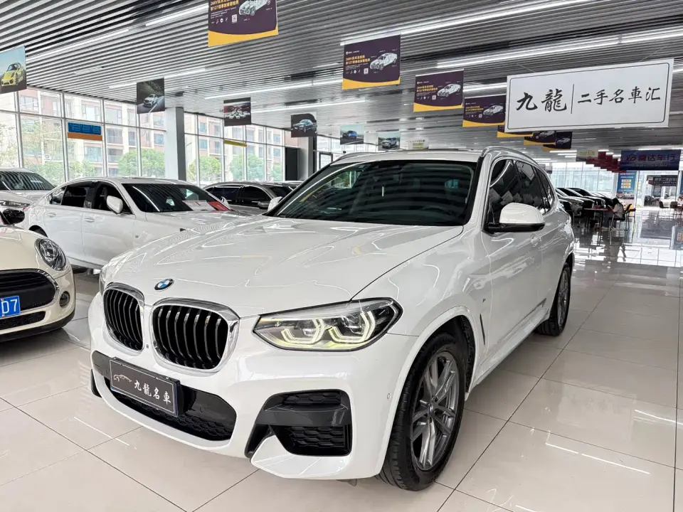 BMW X3 xDrive28i M Sport Package 2019