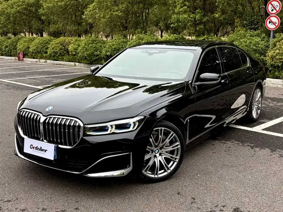 BMW 7 Series 740Li xDrive Executive Luxury Package 2019