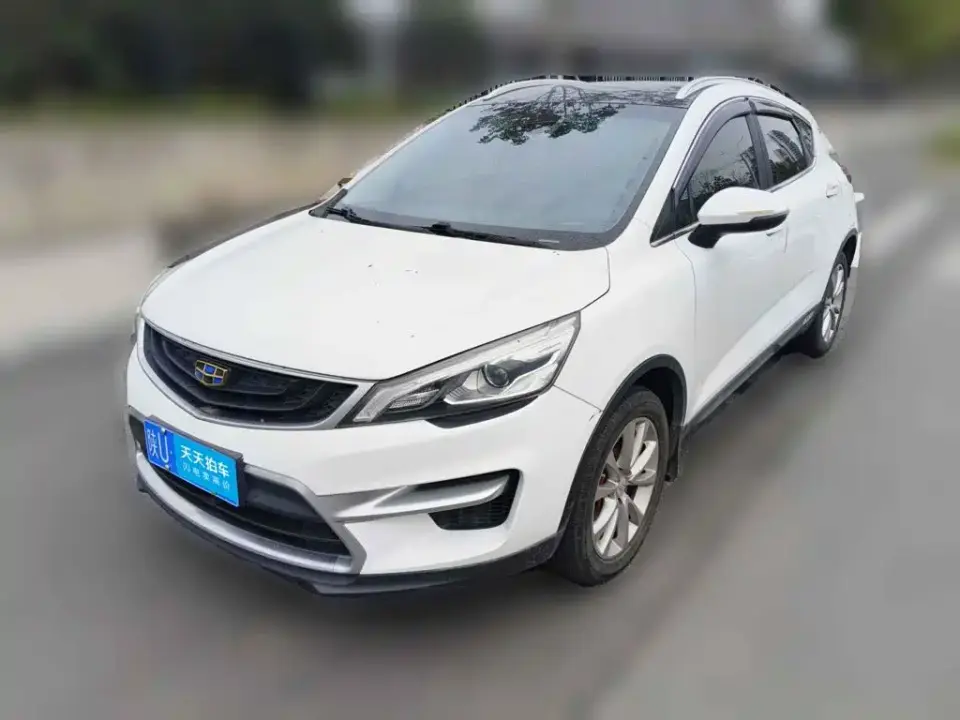 Geely Emgrand GS Sport Edition 1.8L Automatic Leading Style 2019
