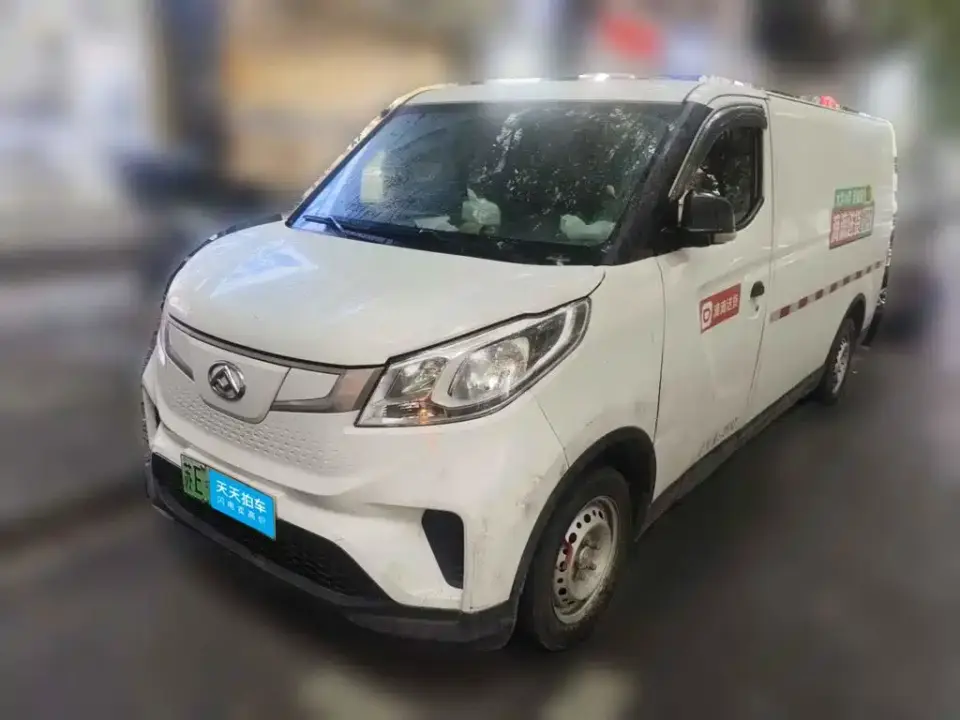 SAIC Maxus Maxus EV30 Pure Electric Smart Logistics Expert Long Axle Guoxuan 2022