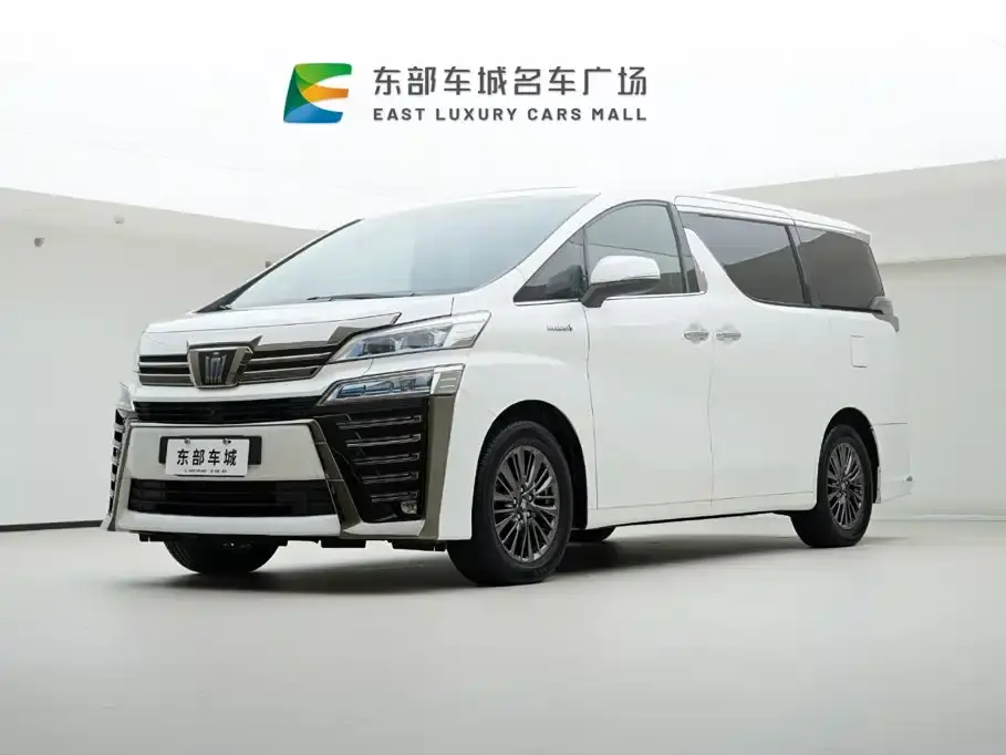 Toyota Vellfire Crown Hybrid 2.5L HV Luxury Edition 2022