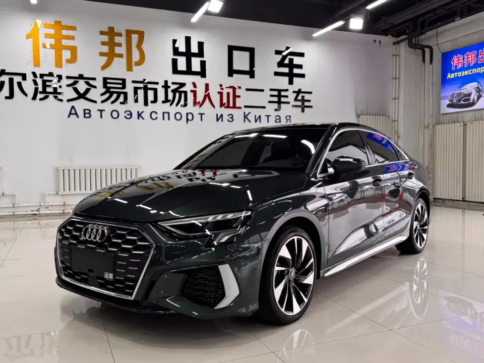 Audi A3 A3L Limousine 35 TFSI Fashion Sport 2023