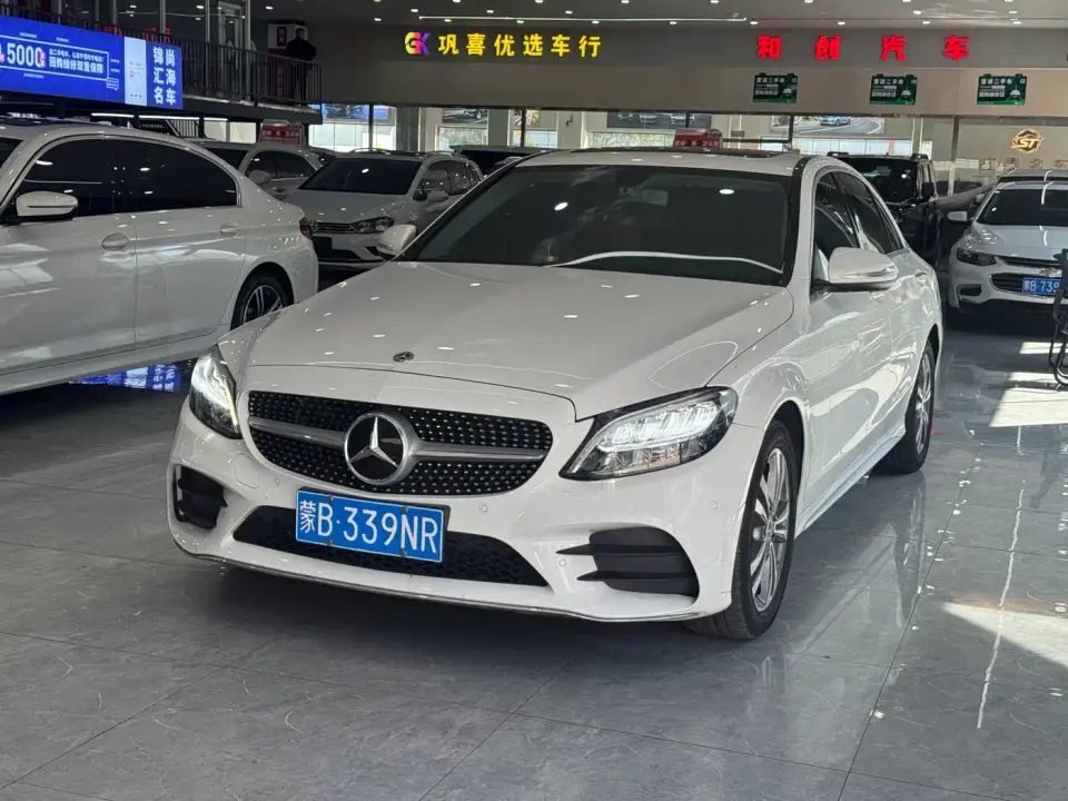 Mercedes-Benz C-Class C 200 L Fashion Sport 2020