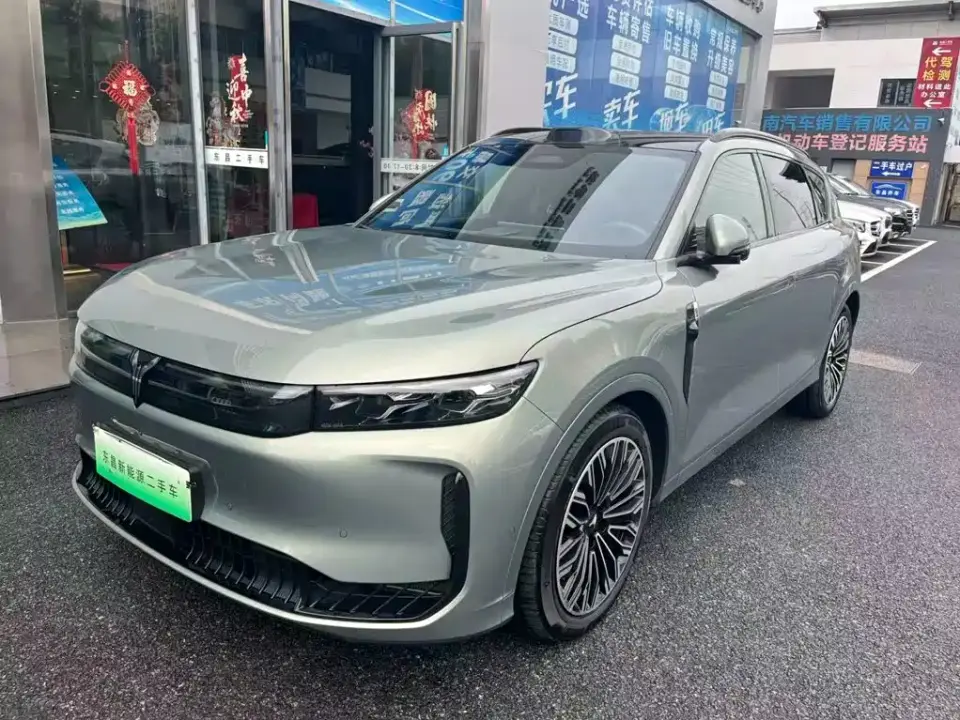 Voyah Auto VOYAH FREE FREE+ 4WD Qiankun Edition 2025