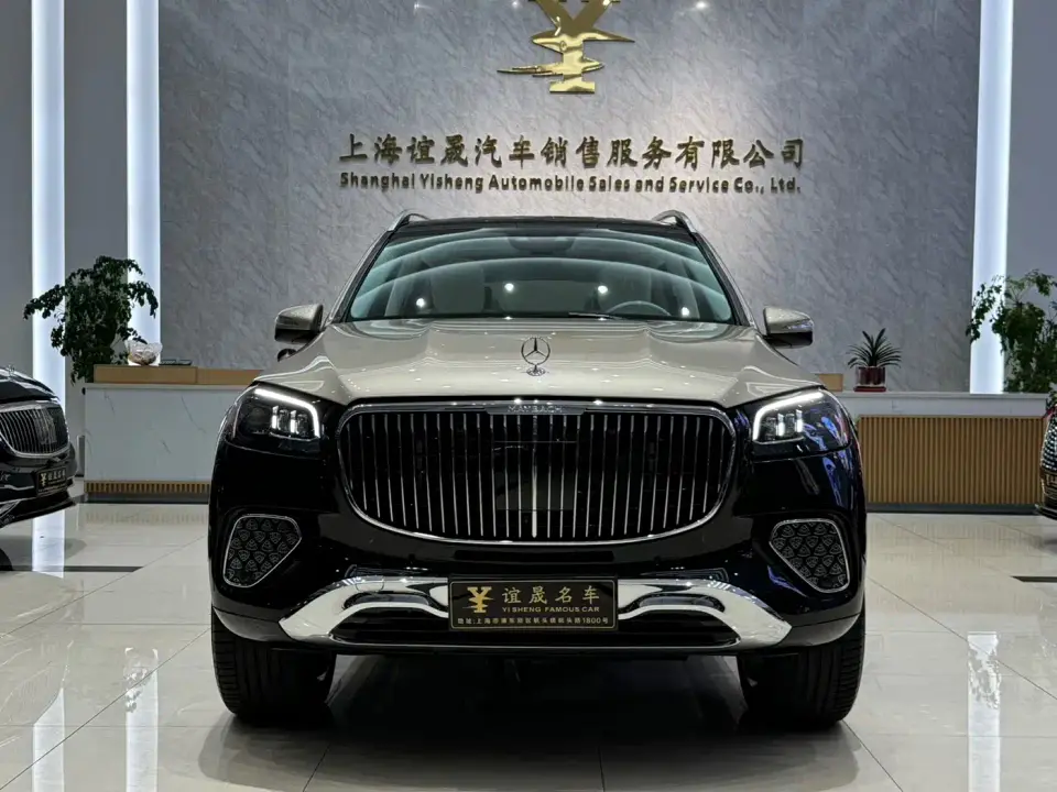 Mercedes-Benz GLS-Class Model GLS 450 4MATIC Luxury 2024