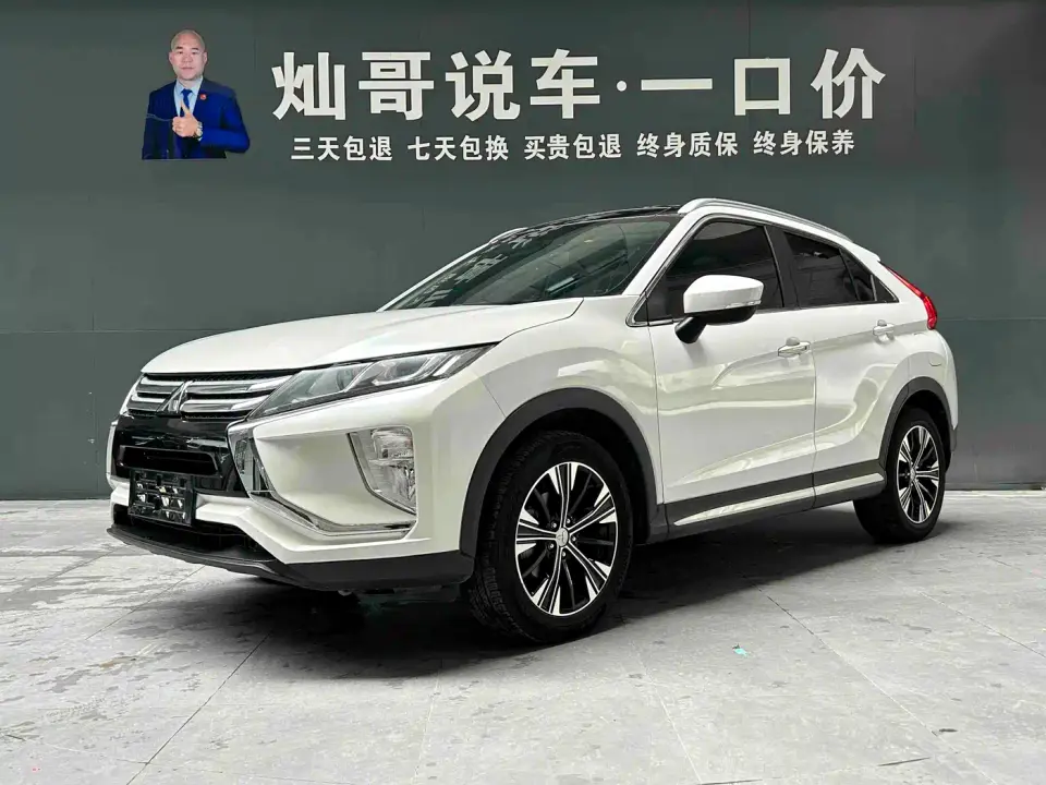 Mitsubishi Eclipse Cross 1.5T CVT 2WD Dream Edition 2019