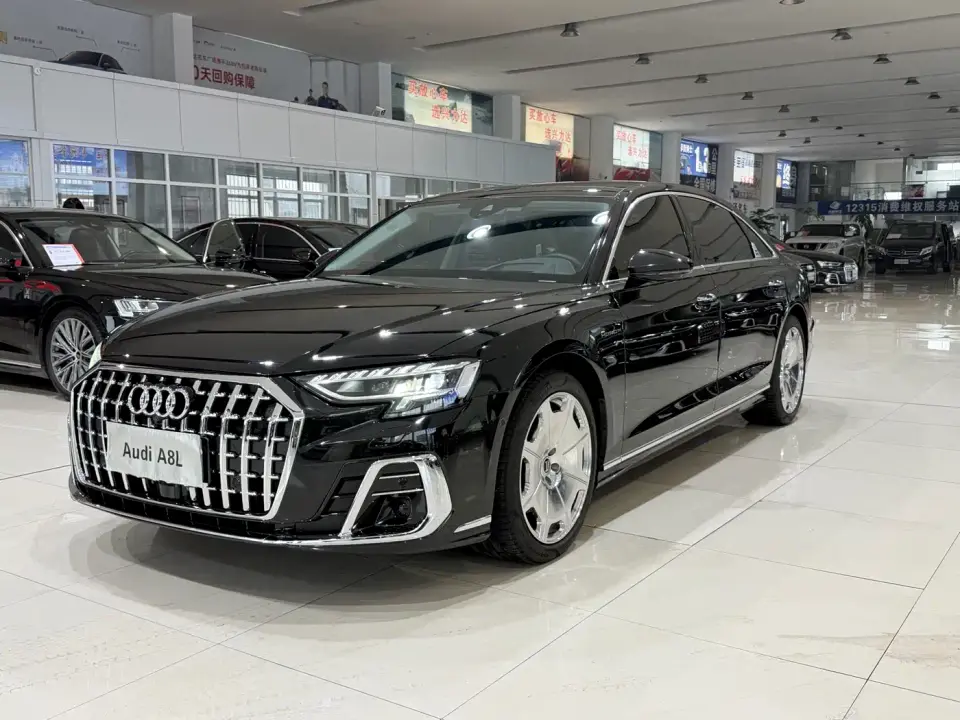 Audi A8 A8L 55 TFSI quattro Flagship 2022