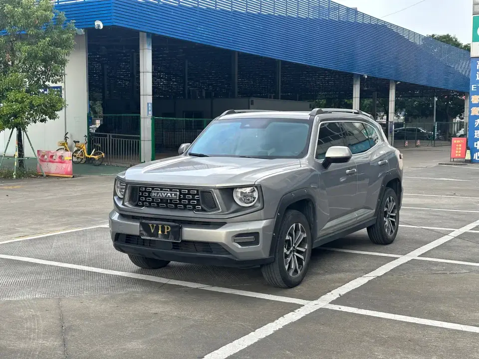 Haval Da Gou 2nd Gen 1.5T 2WD Trend & Wild Edition Plus 2023