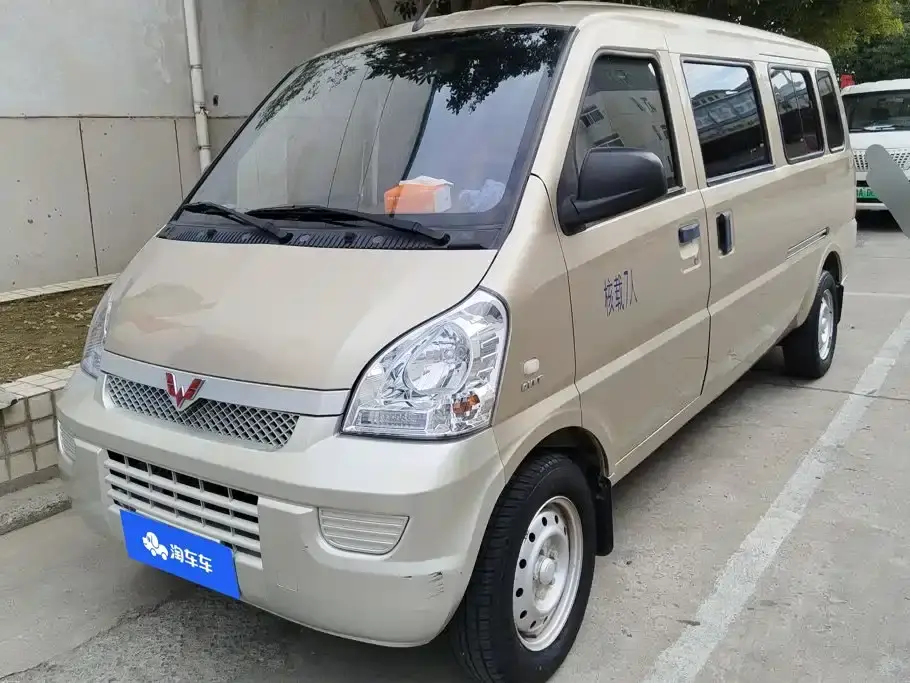 Wuling Motors Wuling Rongguang 1.5L Extended Basic L3C 2021